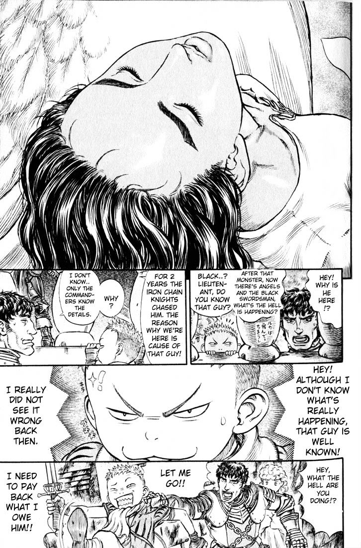 Page 5 of Chapter 172