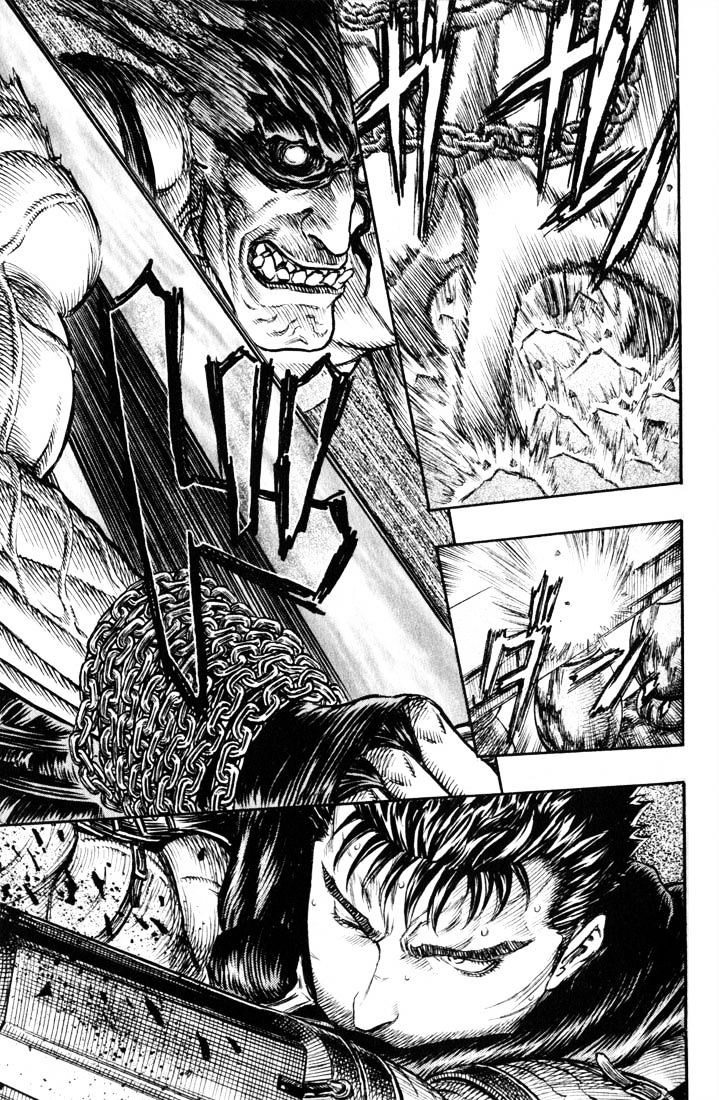 Page 7 of Chapter 172