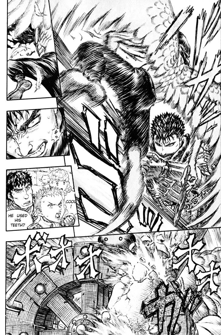 Page 12 of Chapter 172