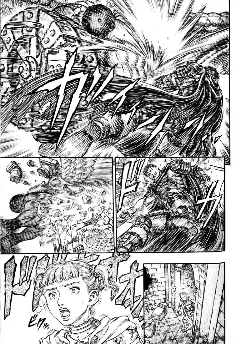 Page 15 of Chapter 172