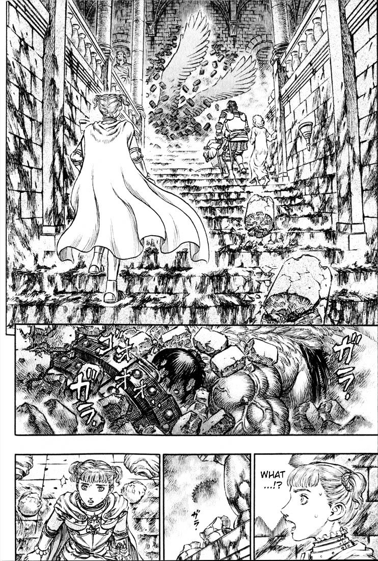 Page 16 of Chapter 172