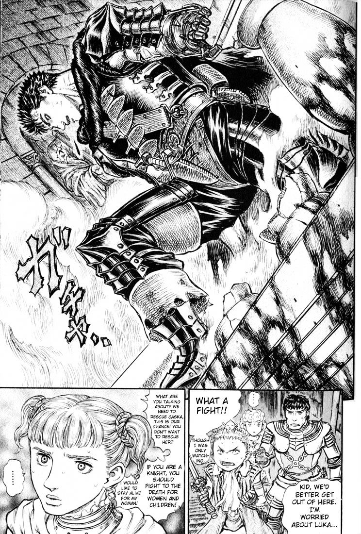 Page 17 of Chapter 172