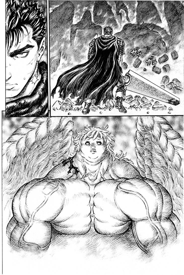 Page 18 of Chapter 172