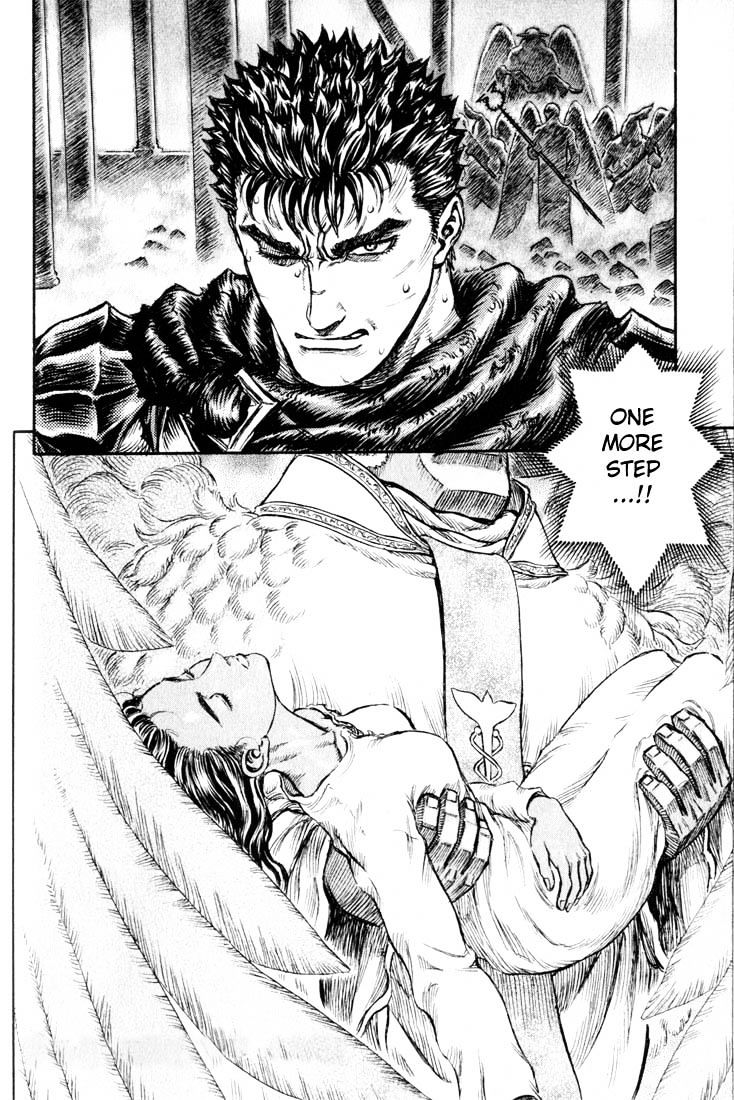 Page 1 of Chapter 173