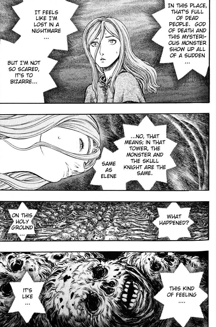 Page 3 of Chapter 173