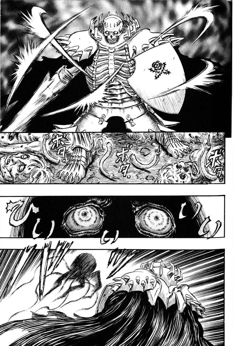 Page 6 of Chapter 173