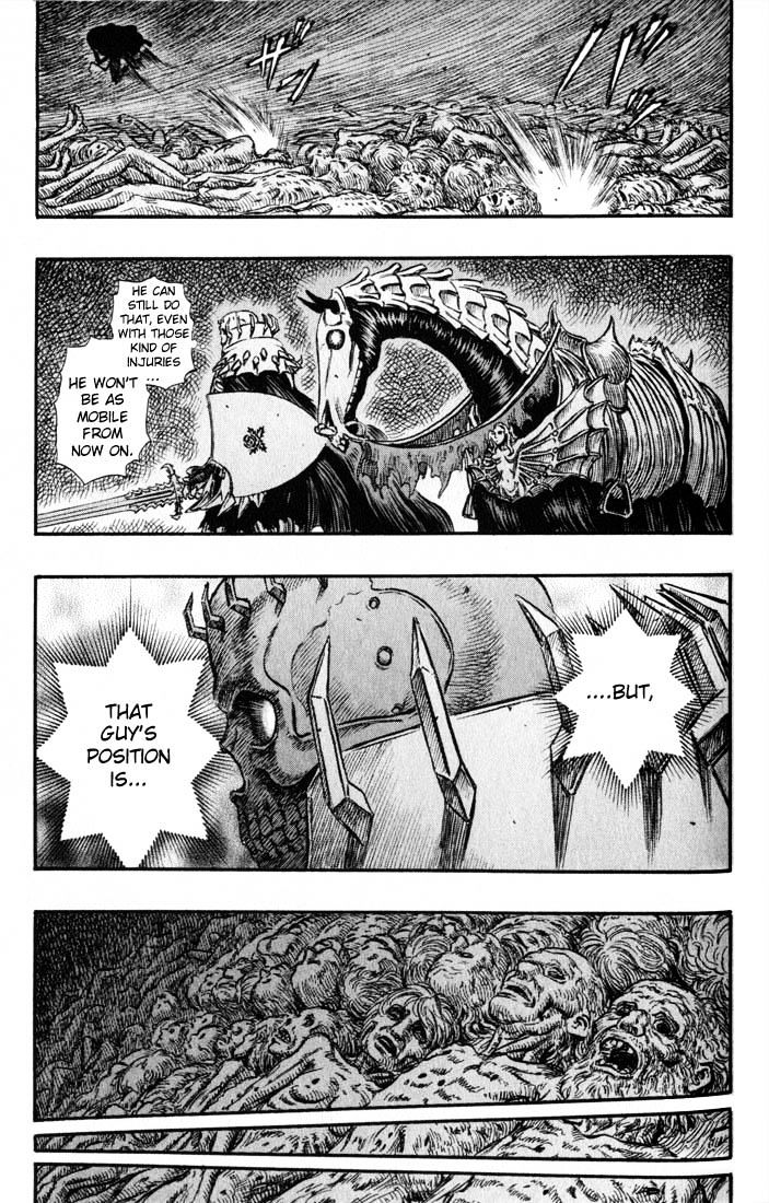 Page 8 of Chapter 173