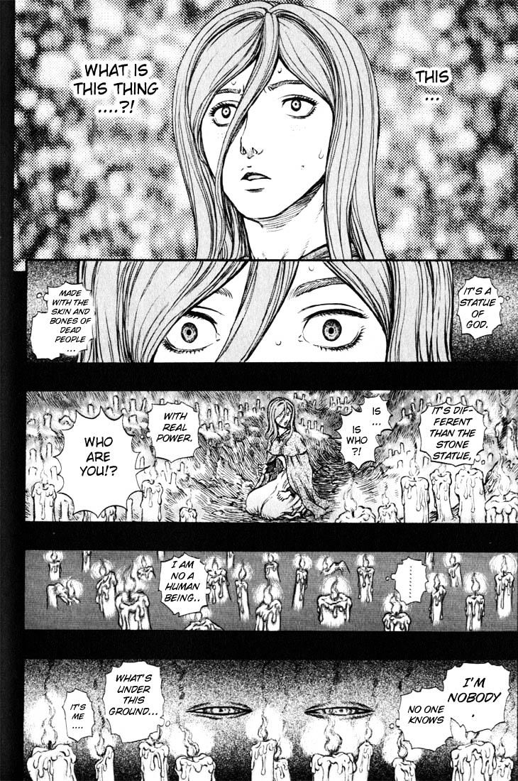 Page 11 of Chapter 173