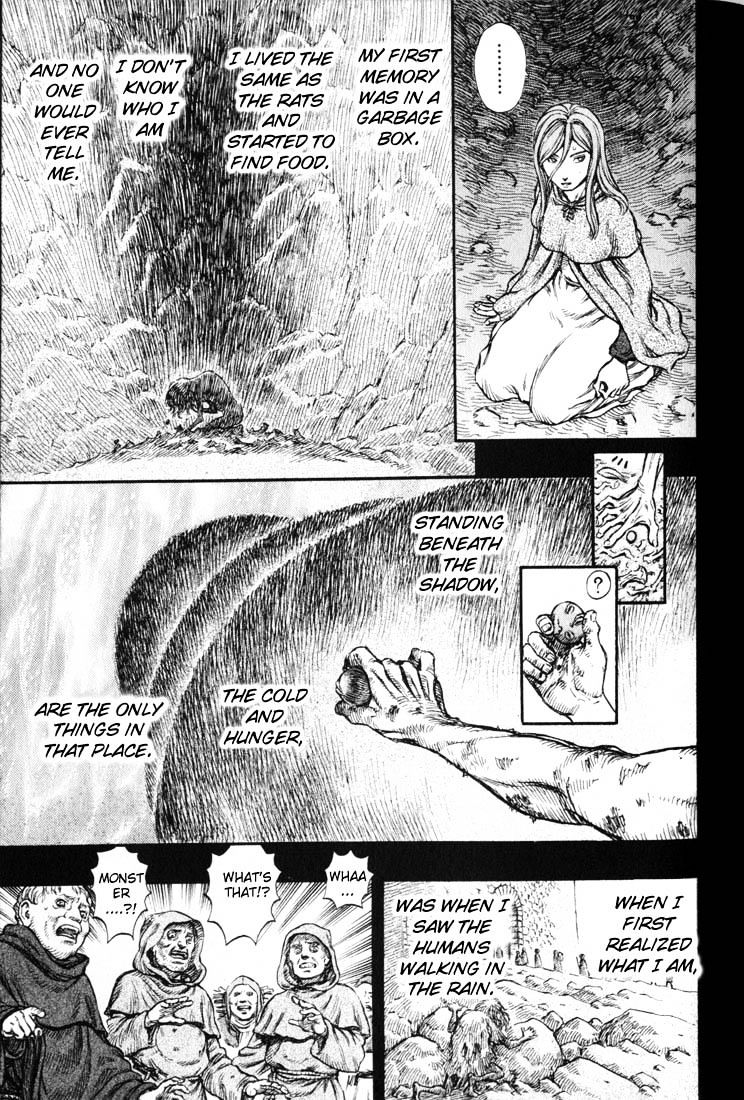 Page 12 of Chapter 173