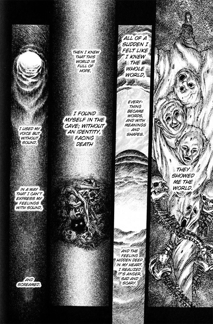 Page 17 of Chapter 173