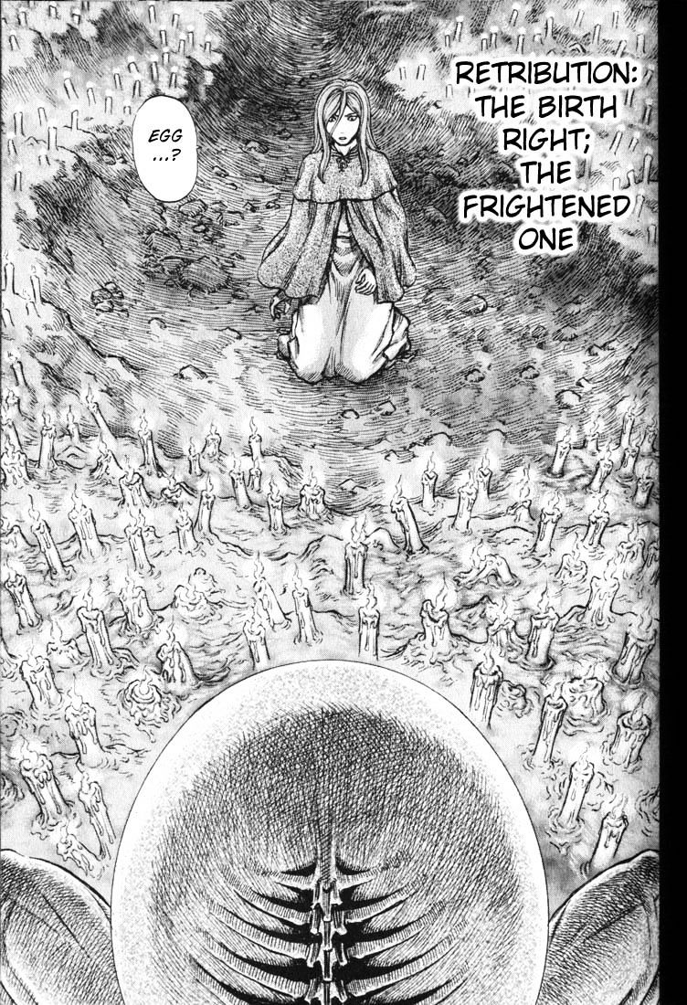 Page 20 of Chapter 173