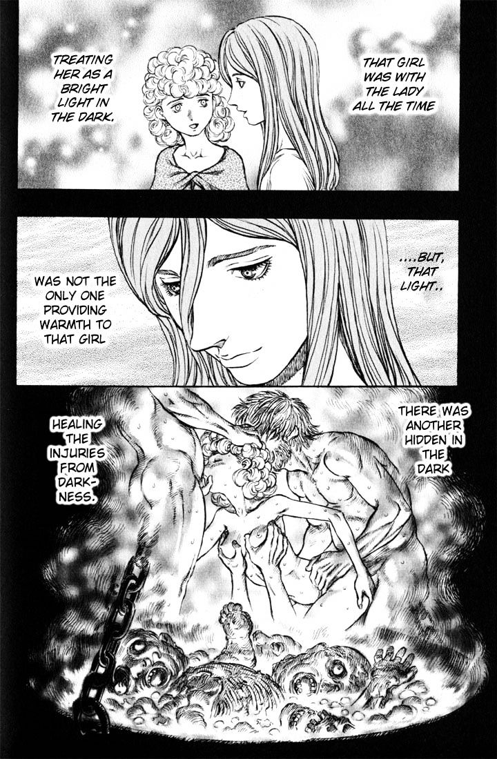 Page 6 of Chapter 174