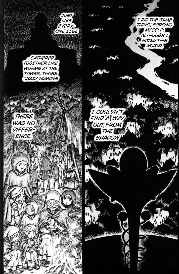 Page 8 of Chapter 174