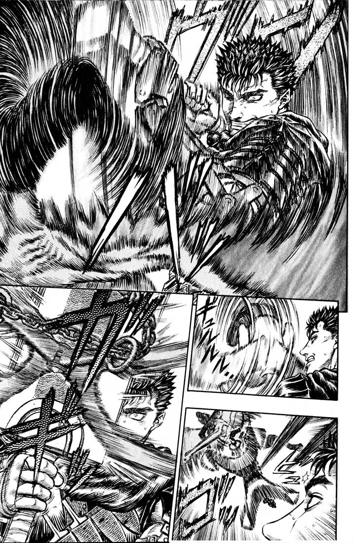 Page 13 of Chapter 174