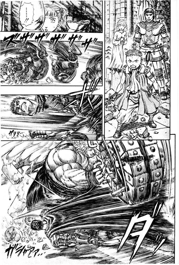Page 15 of Chapter 174