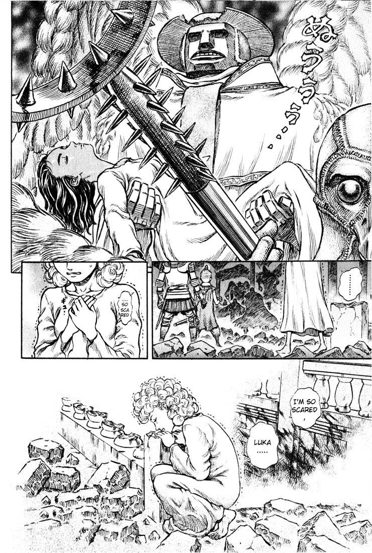 Page 18 of Chapter 174