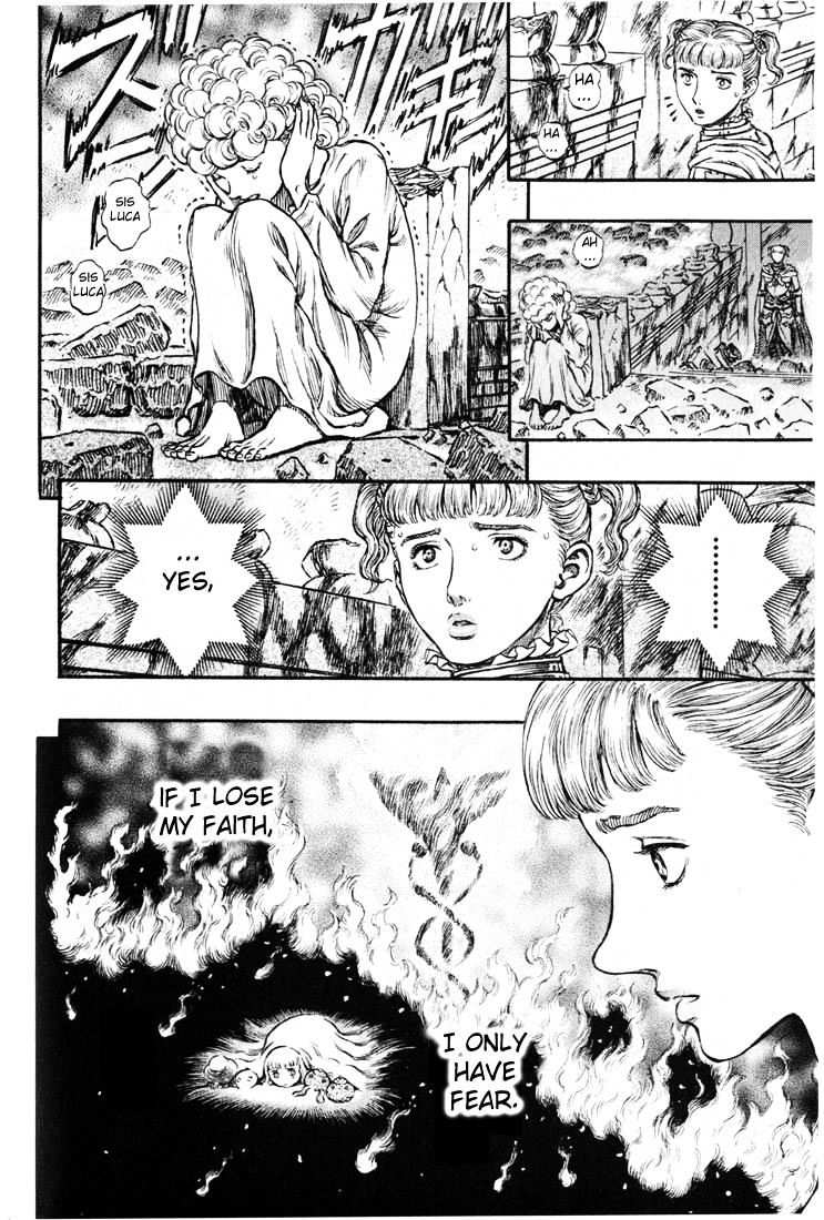 Page 2 of Chapter 175