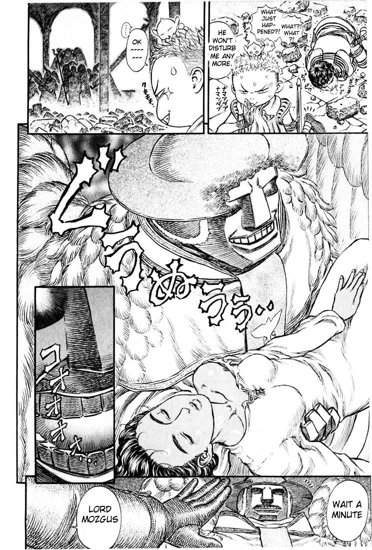 Page 4 of Chapter 175