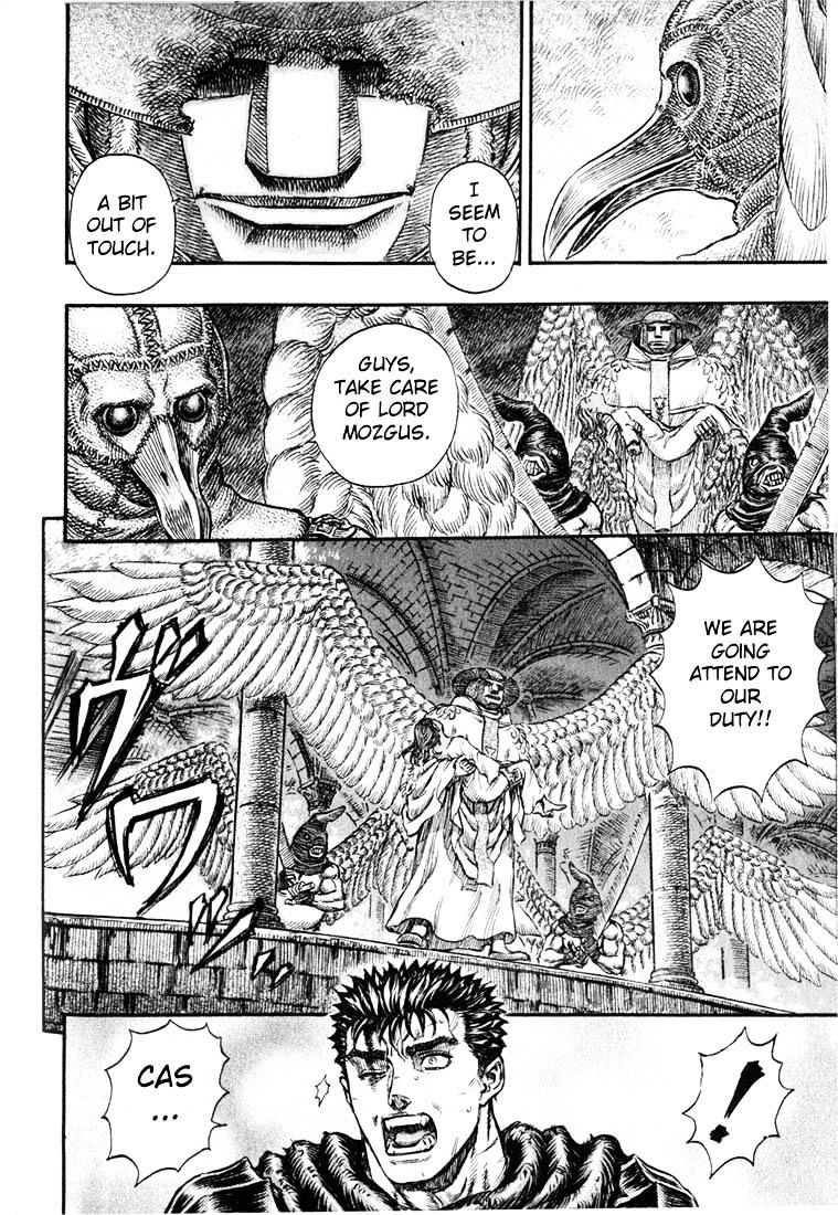 Page 6 of Chapter 175