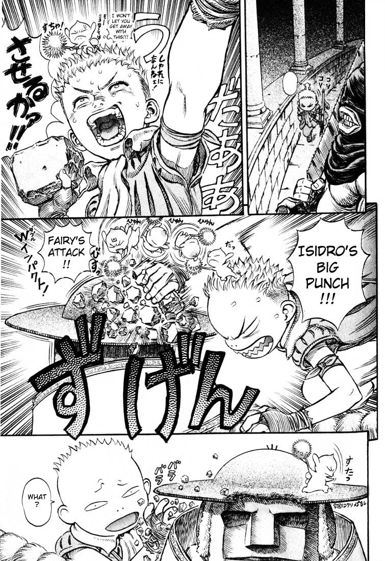 Page 7 of Chapter 175