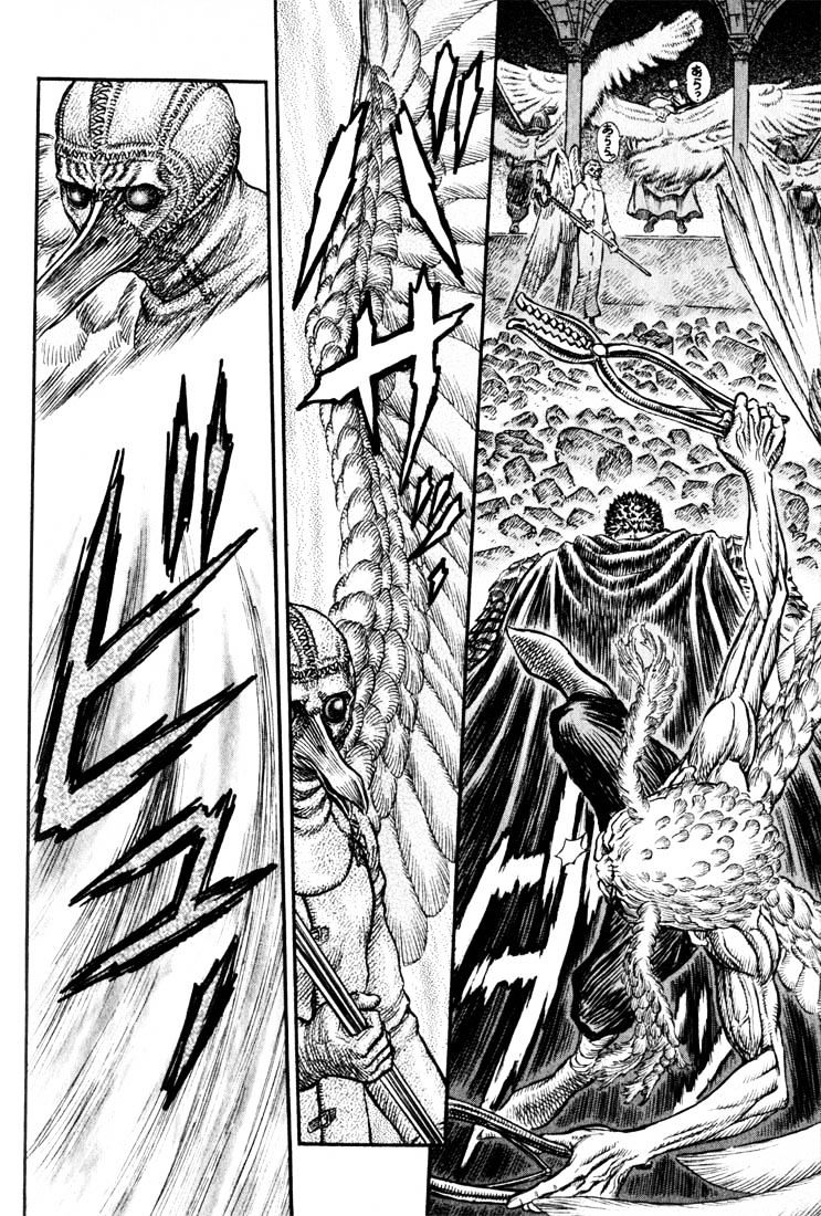 Page 8 of Chapter 175