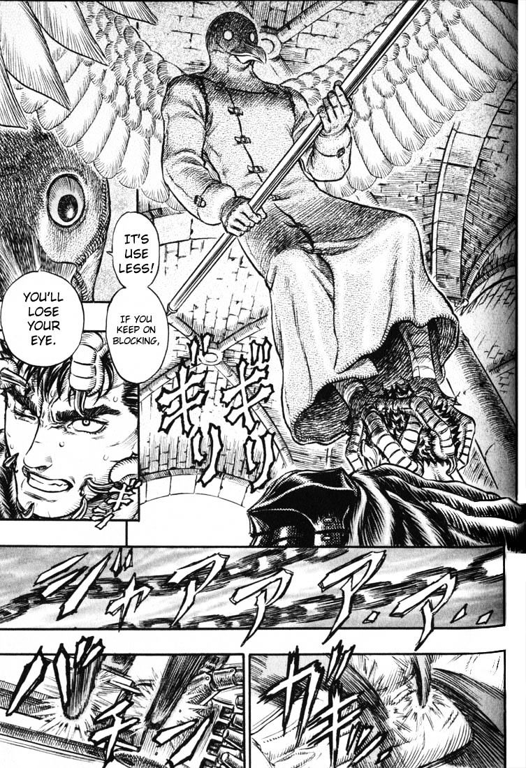Page 2 of Chapter 176