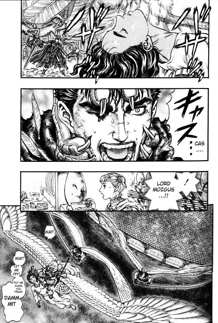Page 4 of Chapter 176