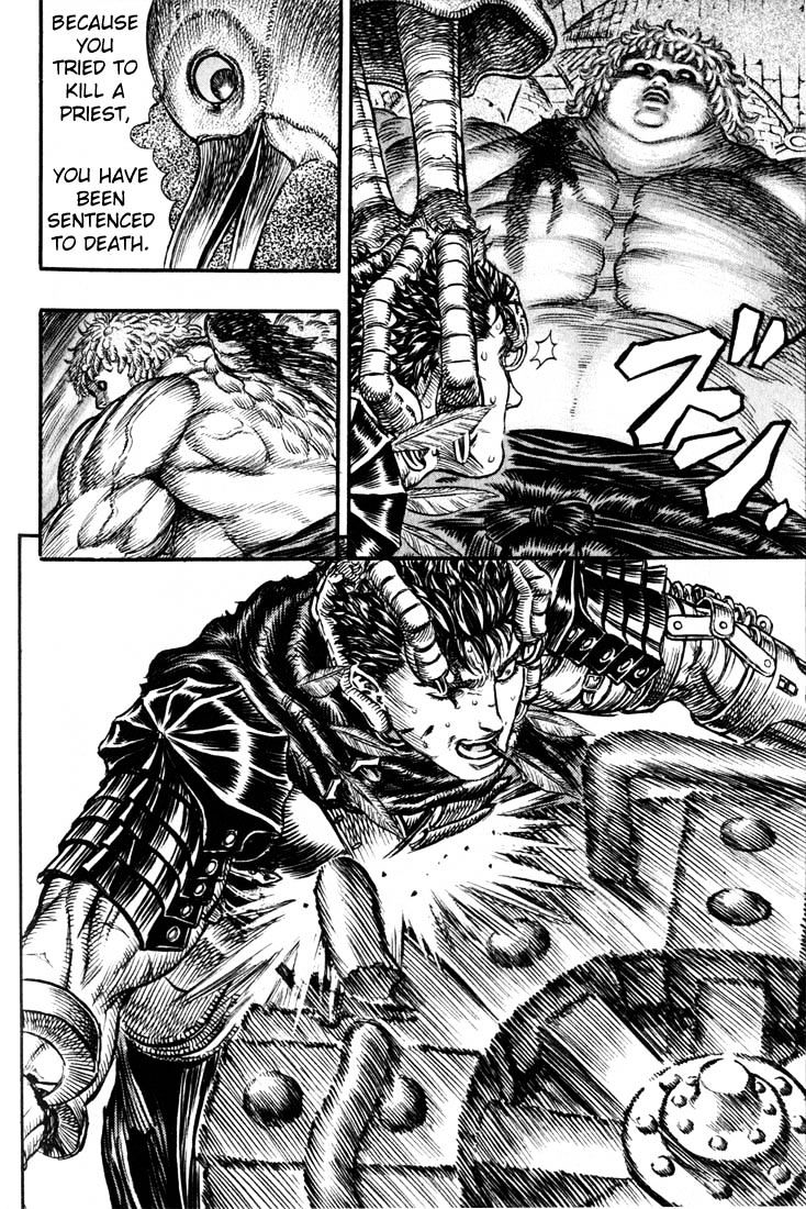 Page 5 of Chapter 176