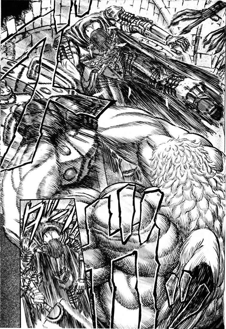 Page 6 of Chapter 176