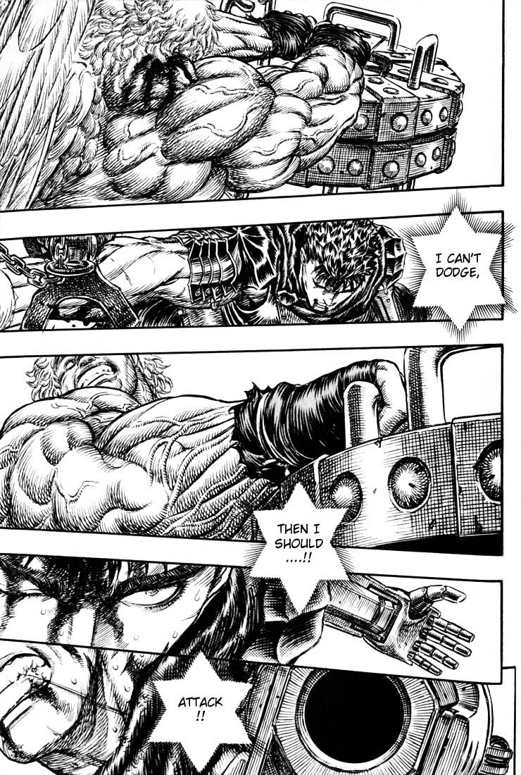 Page 9 of Chapter 176