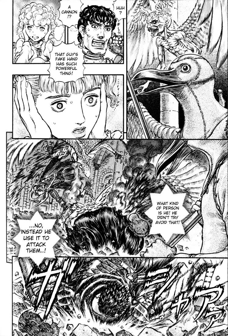 Page 12 of Chapter 176