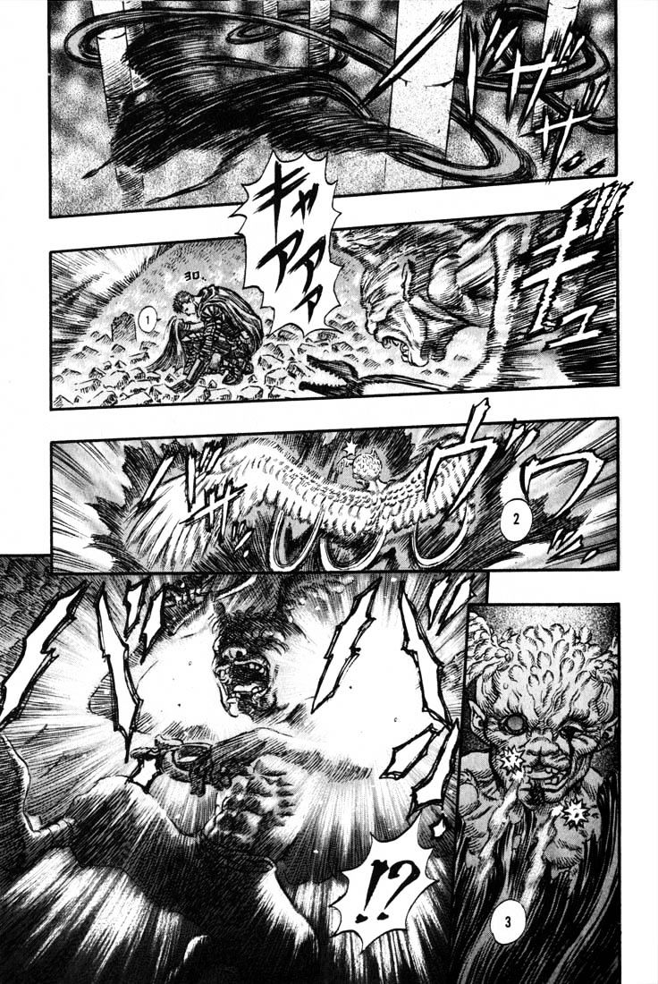 Page 13 of Chapter 176
