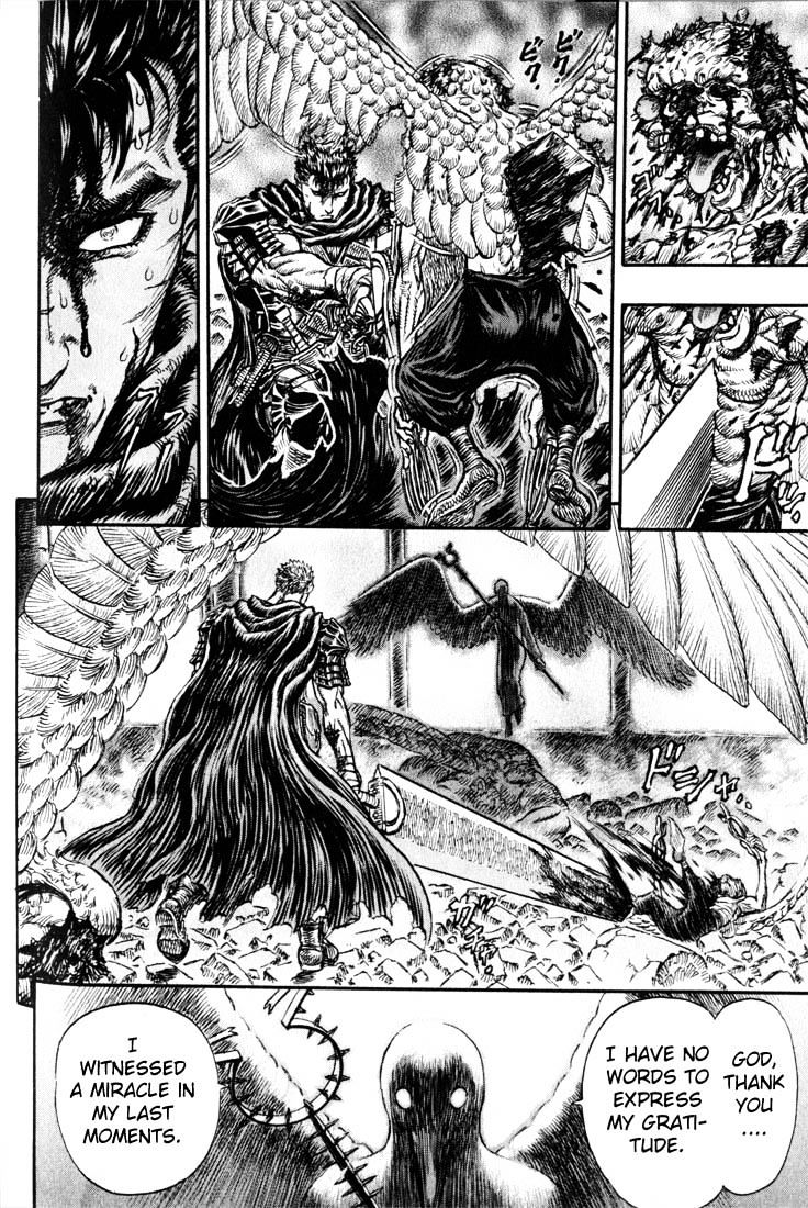 Page 14 of Chapter 176