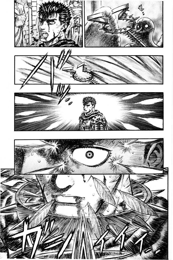 Page 15 of Chapter 176