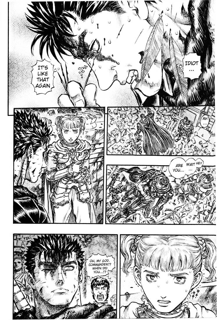 Page 18 of Chapter 176