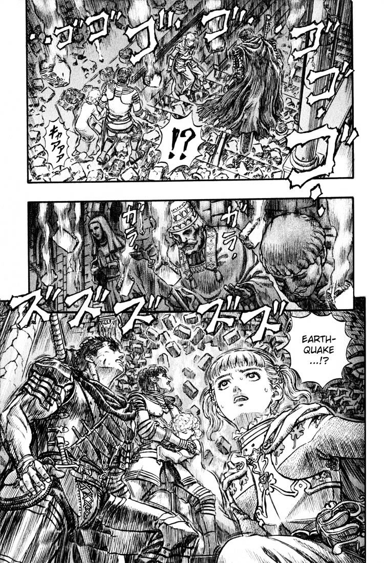 Page 19 of Chapter 176