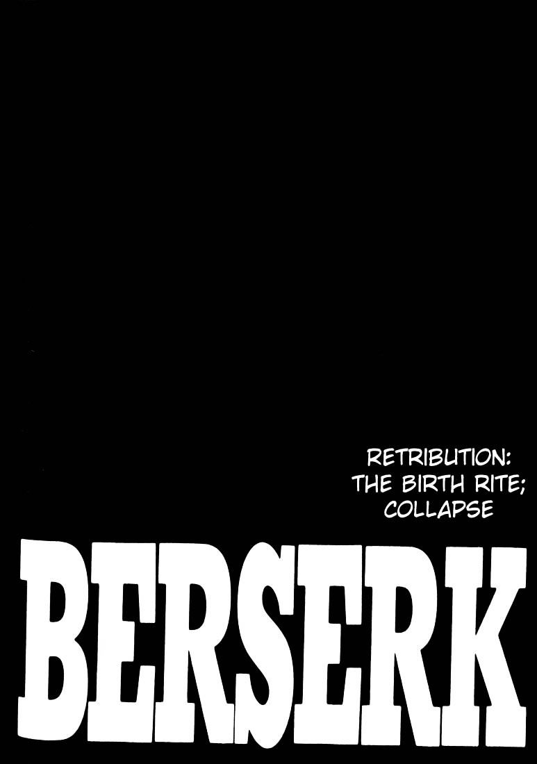 Page 1 of Chapter 177