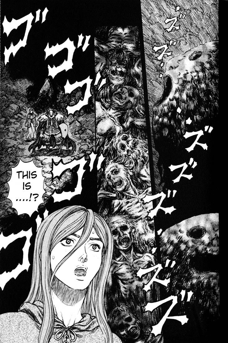 Page 2 of Chapter 177