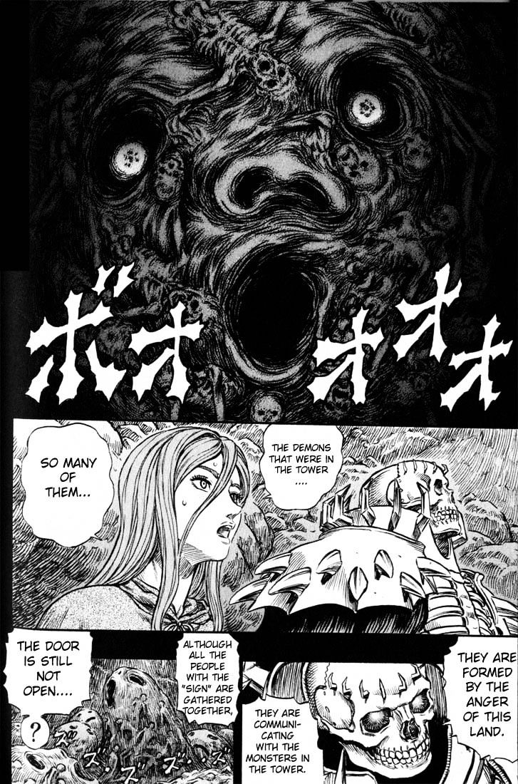 Page 4 of Chapter 177