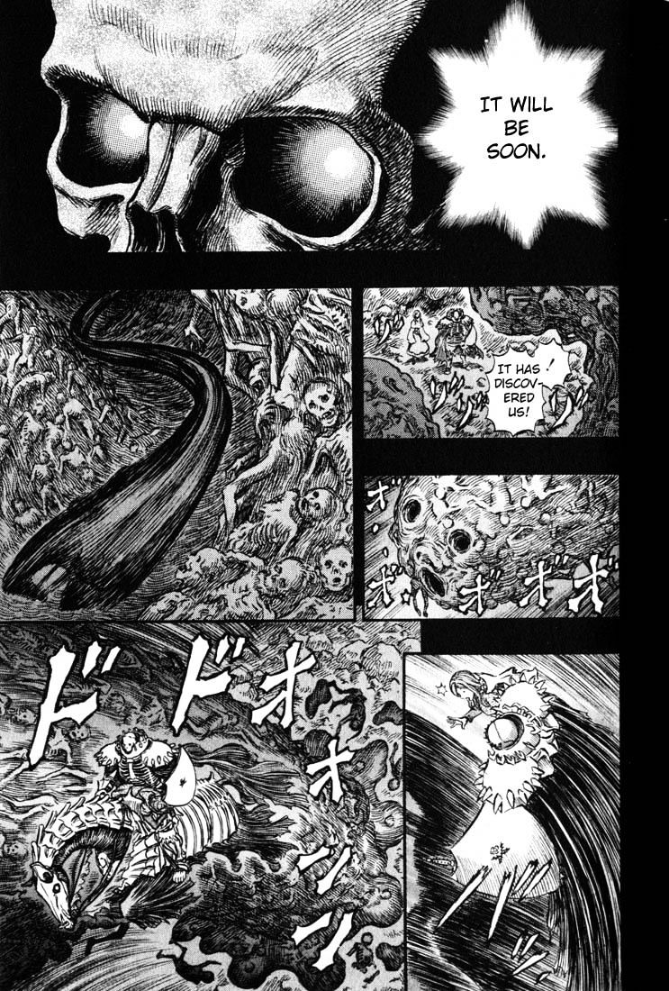 Page 5 of Chapter 177