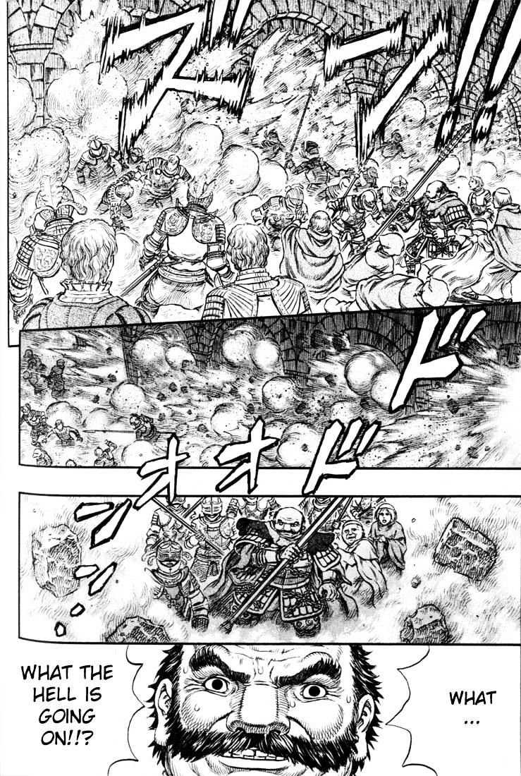 Page 8 of Chapter 177