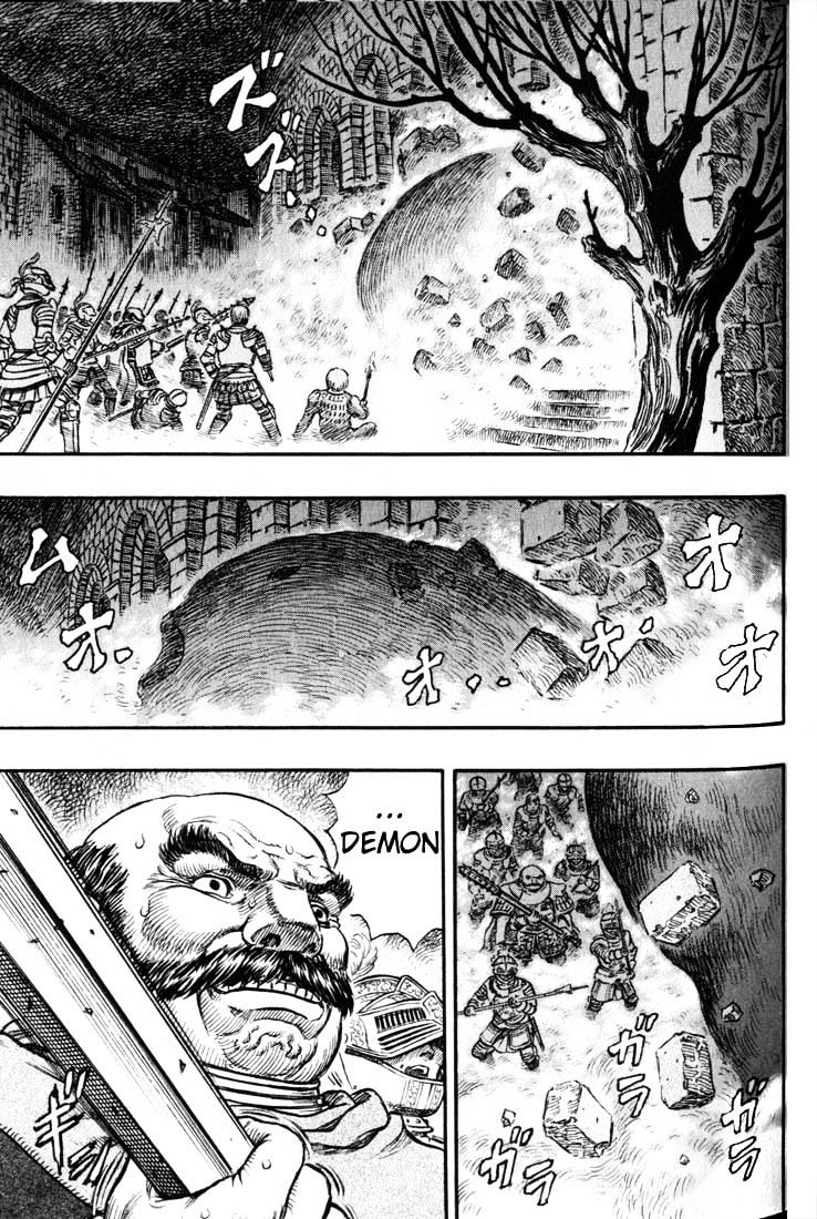 Page 9 of Chapter 177