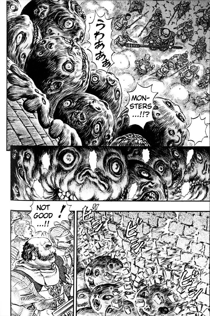 Page 11 of Chapter 177