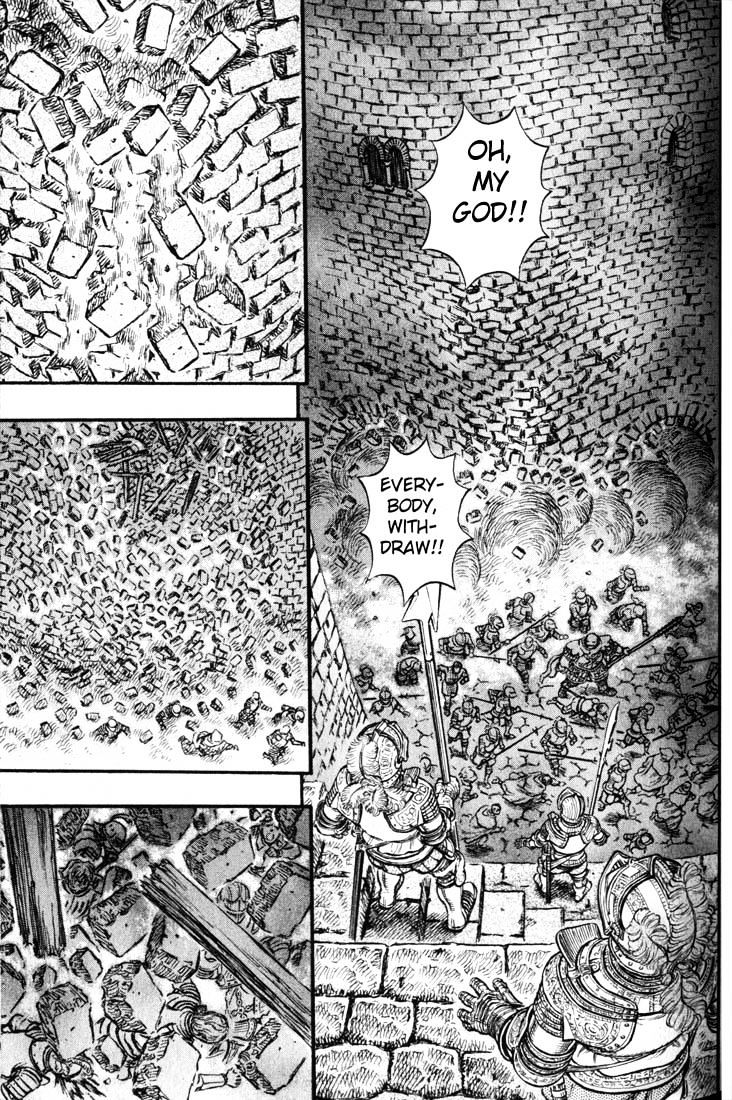 Page 12 of Chapter 177
