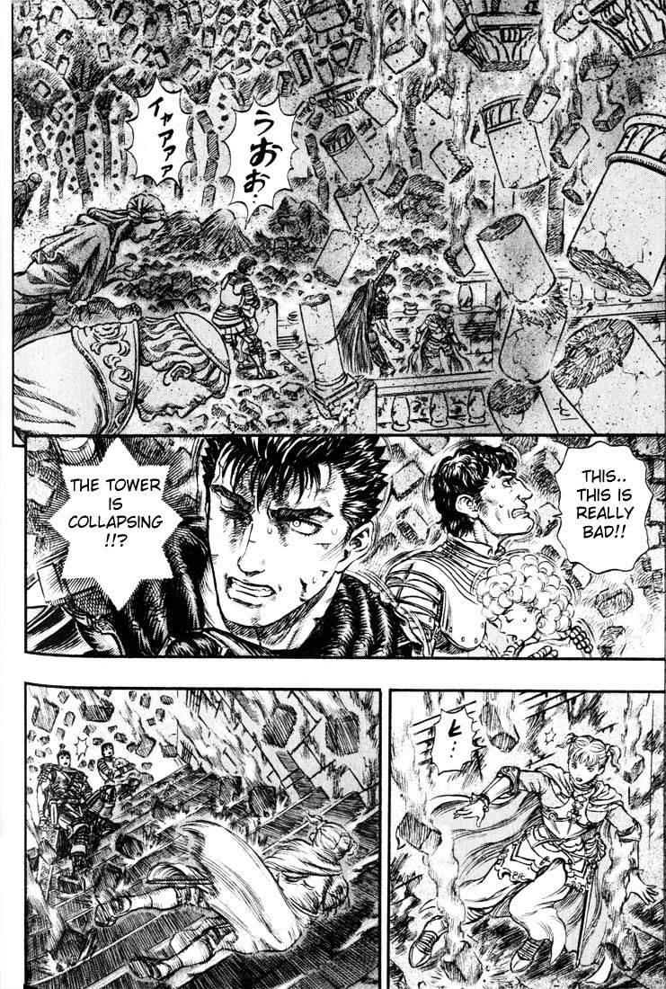 Page 13 of Chapter 177