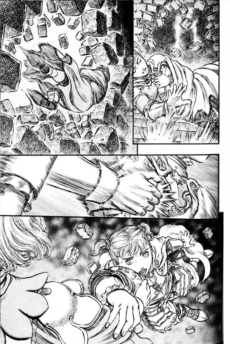 Page 14 of Chapter 177