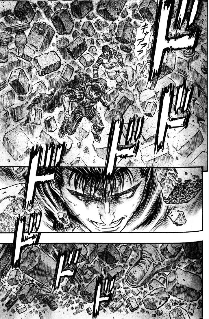 Page 16 of Chapter 177