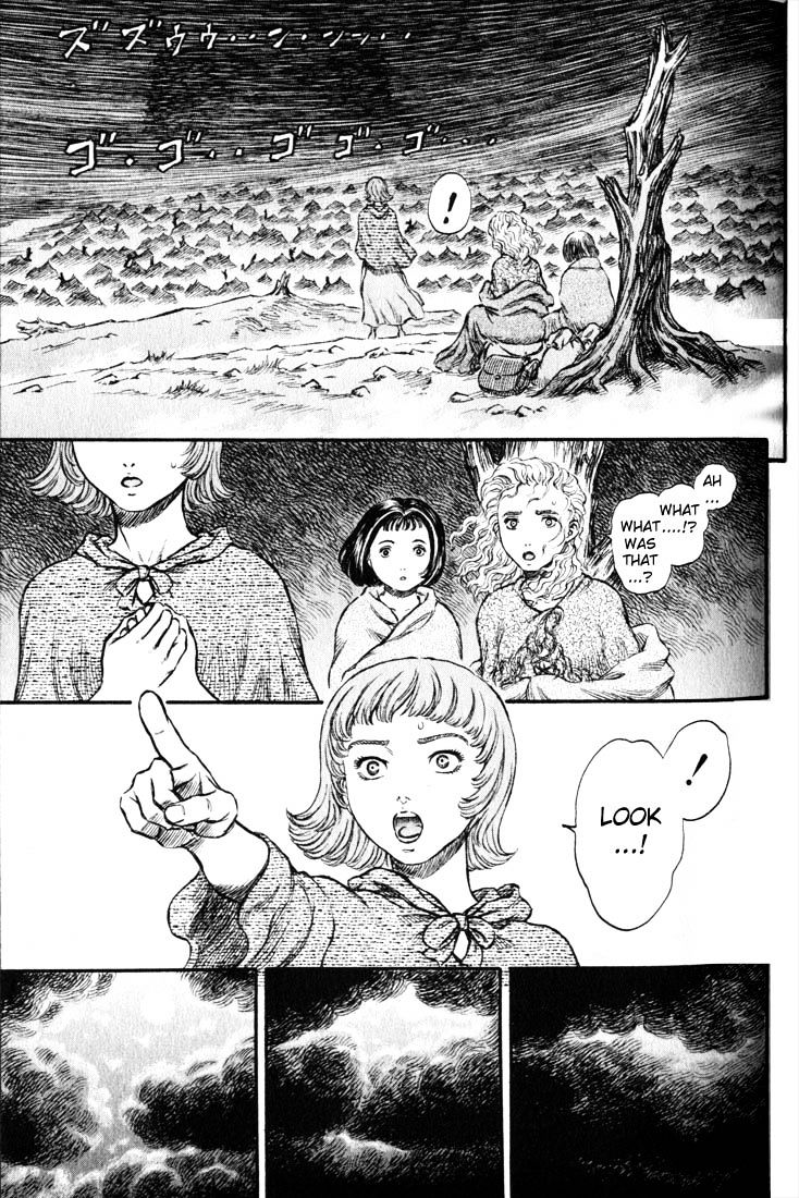 Page 1 of Chapter 178