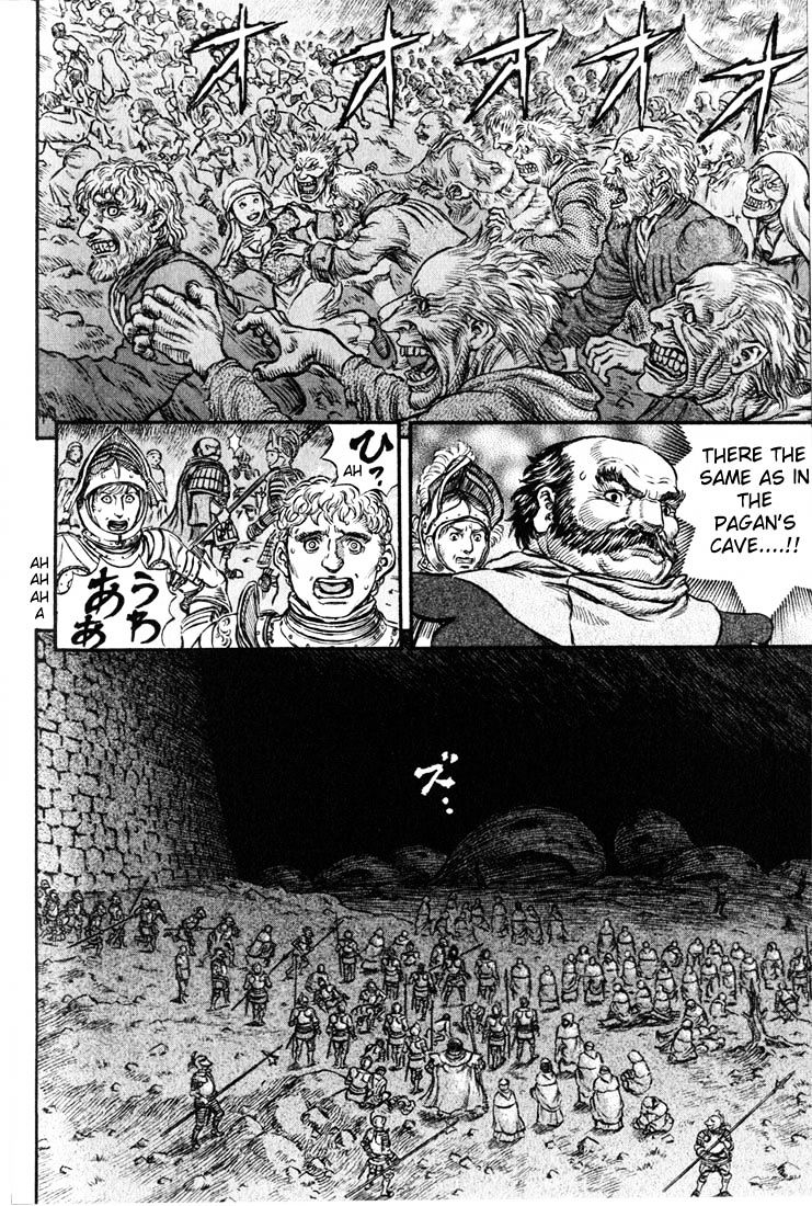 Page 13 of Chapter 178