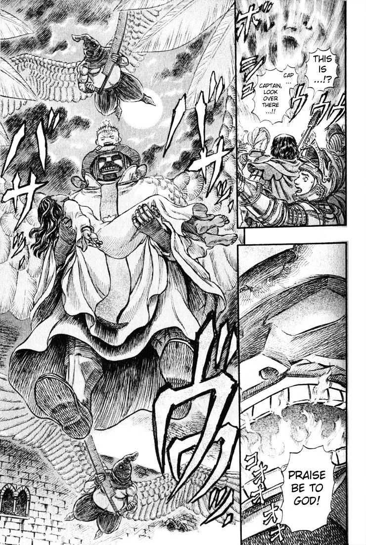 Page 16 of Chapter 178